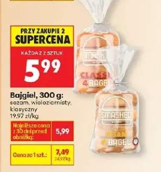 Bajgiel sezam, wieloziarnisty, klasyczny