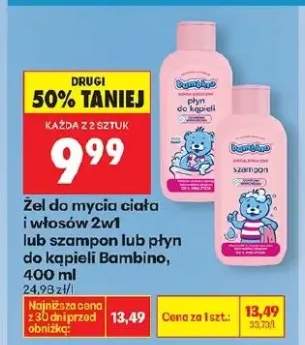 żel do mycia ciała