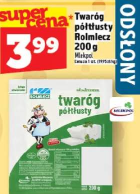Twaróg półtłusty Holmlecz 200 g