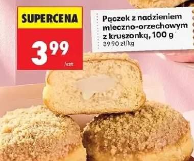 Pączek z nadzieniem mleczno-orzechowym z kruszonką