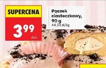 Pączek ciasteczkowy