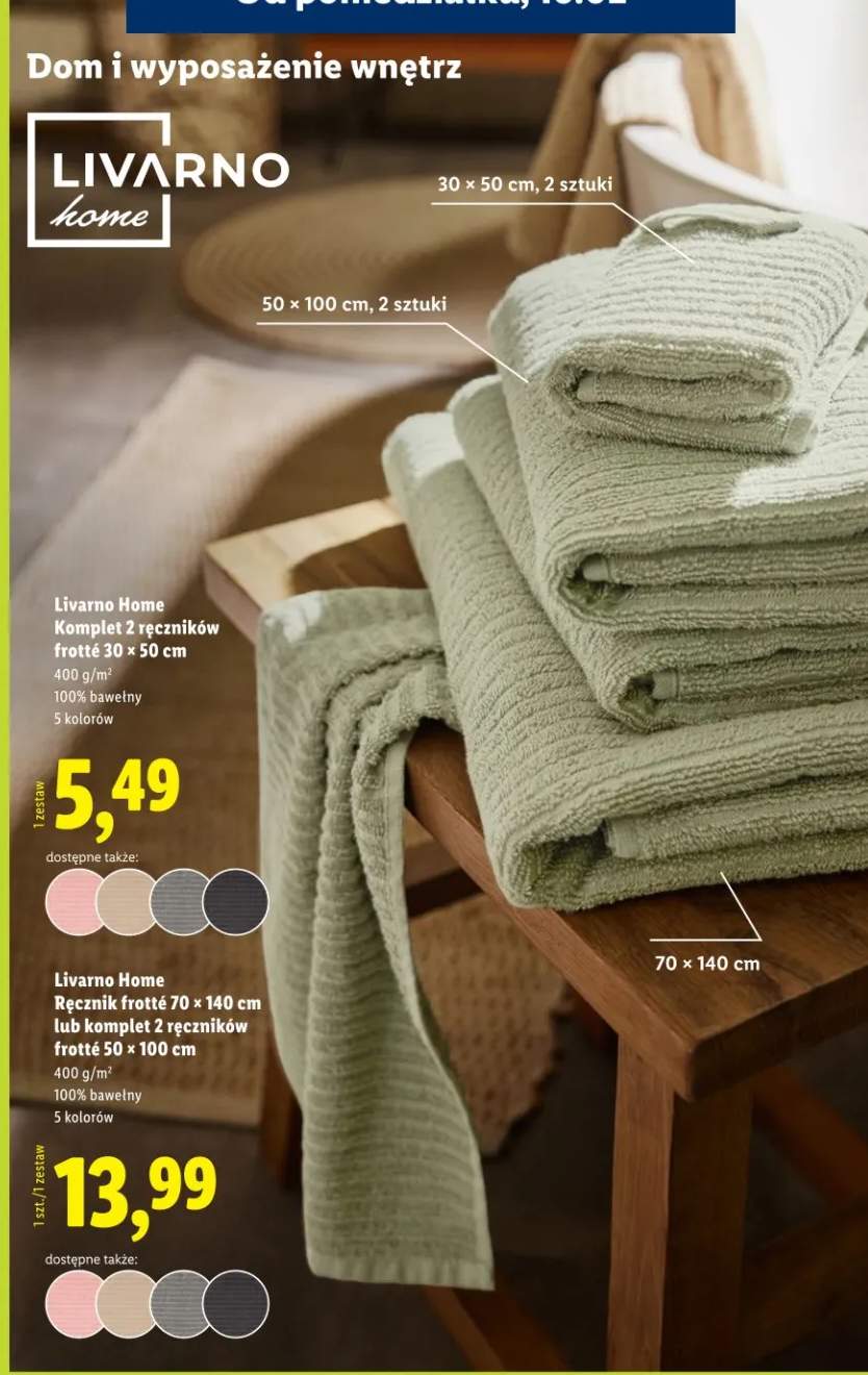 Ręcznik frotté 70 × 140 cm lub komplet 2 ręczników frotté 50 × 100 cm