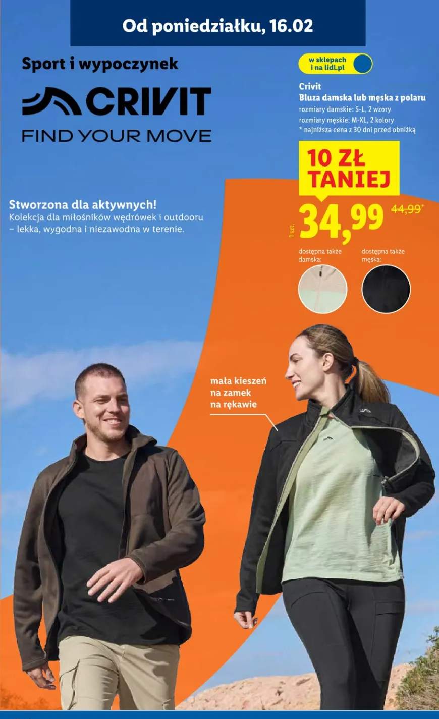 Bluza damska lub męska z polaru