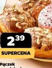 Pączek z nadzieniem wiśniowym