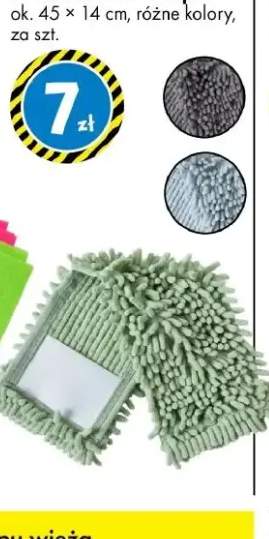Nakładki do mopa ok. 45 × 14 cm, różne kolory