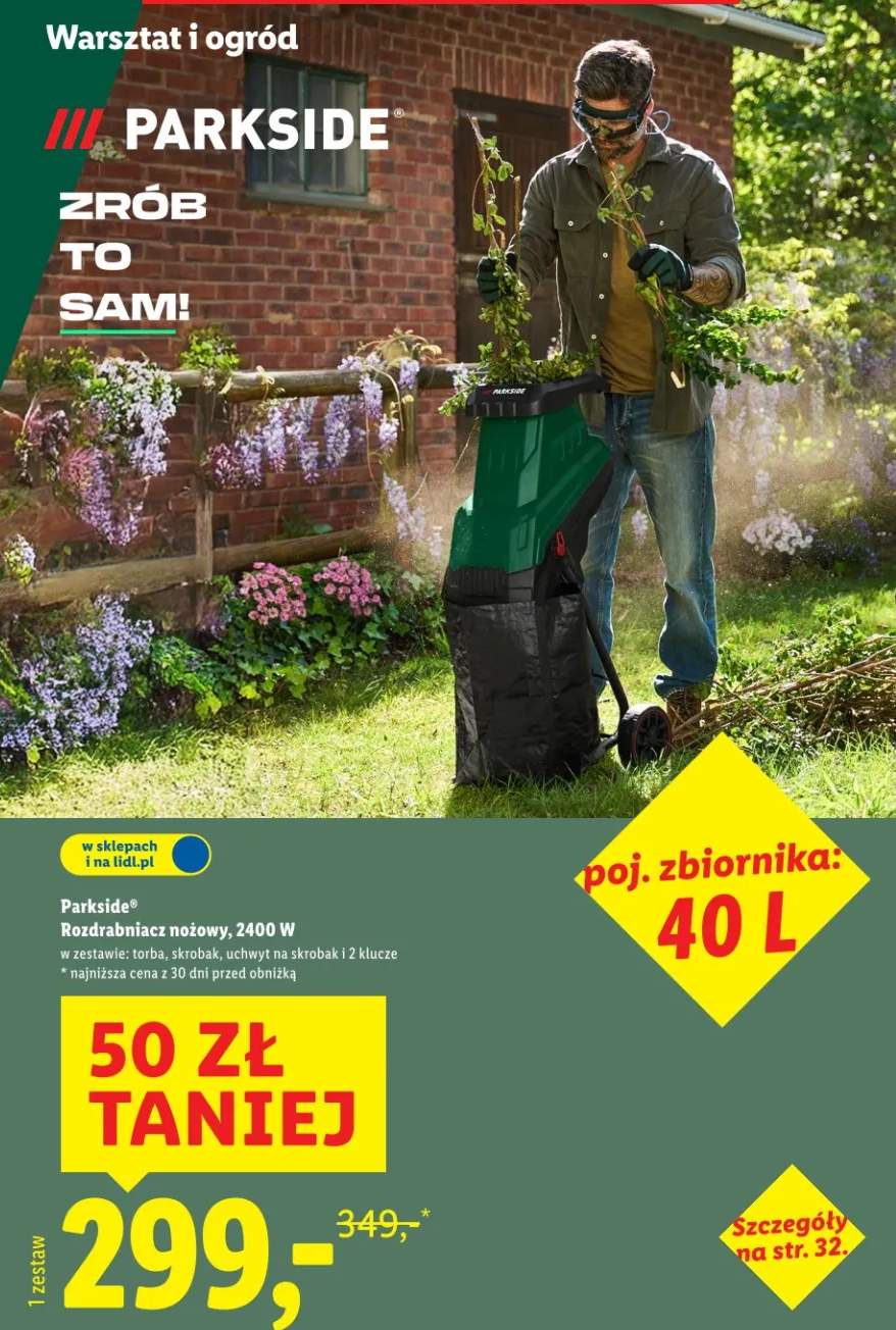 rozdrabniacz do gałęzi