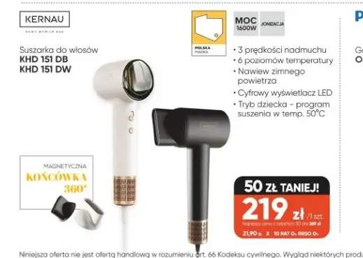 suszarka do włosów