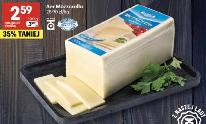 Ser Mozzarella