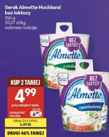 Serek bez laktozy śmietankowy