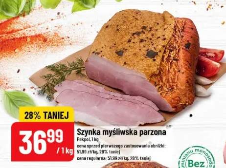 Szynka myśliwska parzona