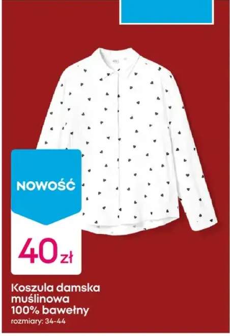 Koszula damska muszlinowa 100% bawełny