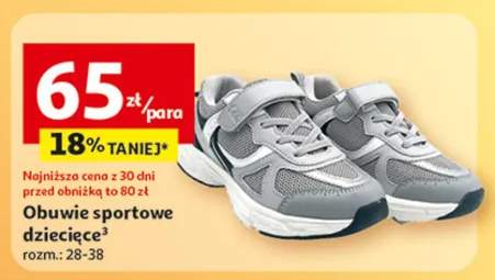 Obuwie sportowe dziecięce