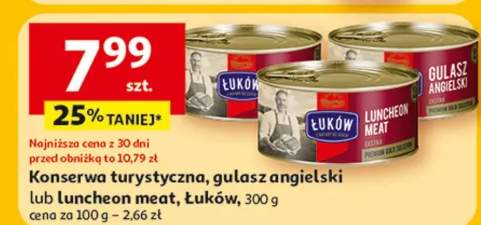 Konserwa turystyczna, gulasz angielski lub luncheon meat
