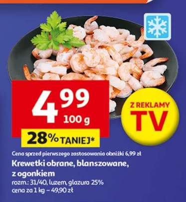 Krewetki obrane, blanszowane, z ogonkiem, rozm.: 31/40, luzem, glazura 25%
