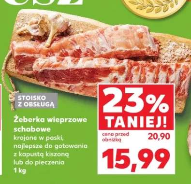 Żeberka wieprzowe schłodzone krojone w paski