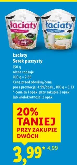 Łaciaty Serek puszysty