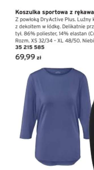 koszulka sportowa