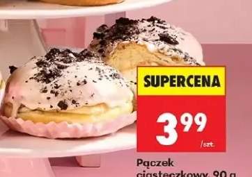 Pączek ciasteczkowy