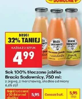 Sok 100% tłoczone jabłko z pigwą