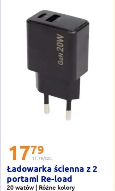 Ładowarka ścienna z 2 portami Re-load
