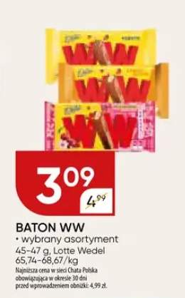 Baton WW