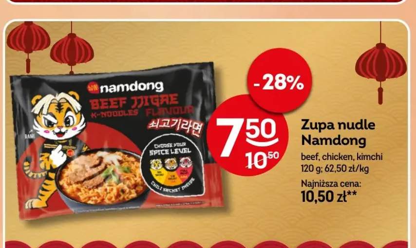 Zupa nudle Namdong beef, chicken, kimchi