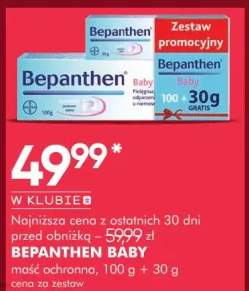 Maść ochronna 100 g + 30 g