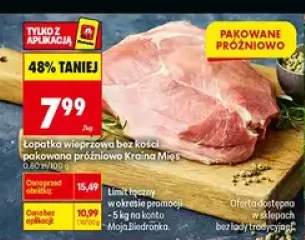 Łopatka wieprzowa bez kości pakowana próżniowo z kraina Mięs