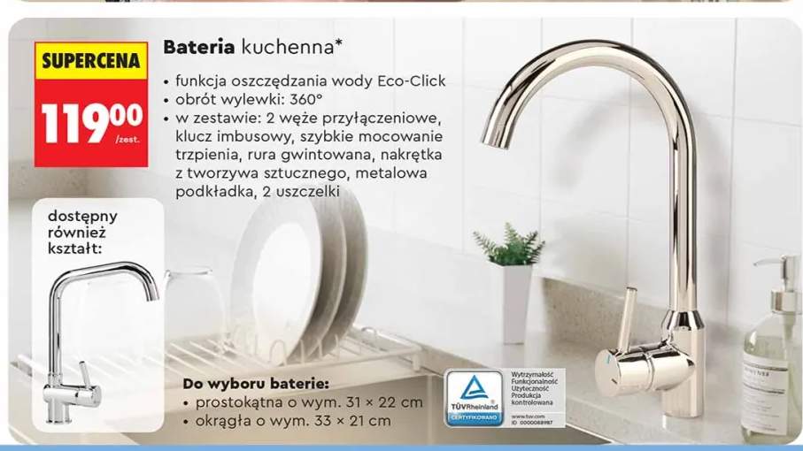 Bateria kuchenna okrągła o wym. 33x21cm