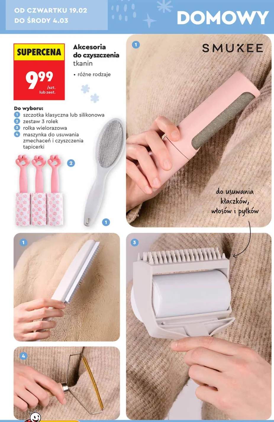 Akcesoria do czyszczenia tkanin szczotka klasyczna lub silikonowa