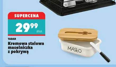 Kremowa stalowa maselniczka z pokrywą