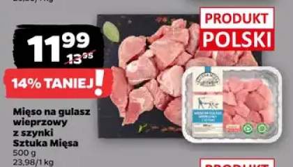 Mięso na gulasz wieprzowy z szynki