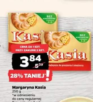 Margaryna do pieczenia i smażenia