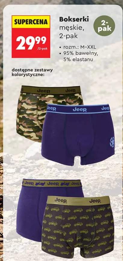 Bokserki męskie 2-pak