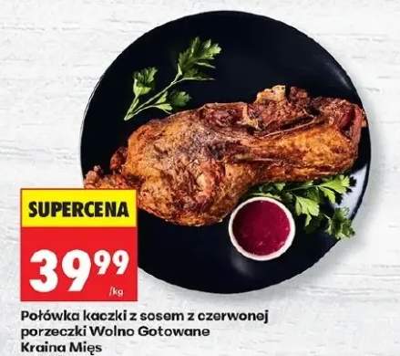 Połówka kaczki z sosem z czerwonej porzeczki