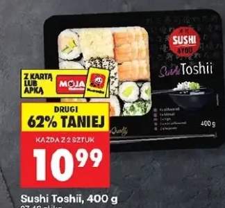 Sushi Toshii