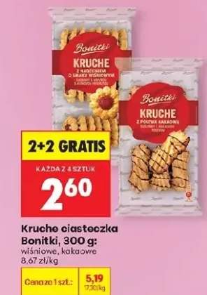 Kruche ciasteczka wiśniowe