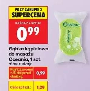 Gąbka kąpielowa do masażu