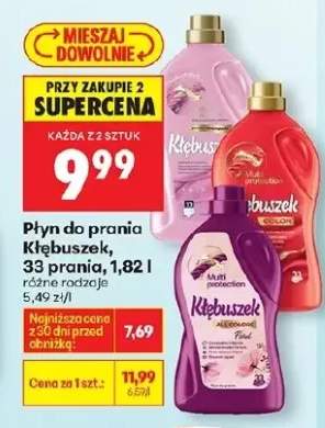 Płyn do prania 33 prania, różne rodzaje