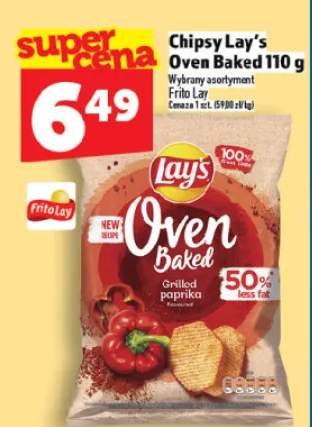 Chipsy Lay's Oven Baked Grilled Paprika