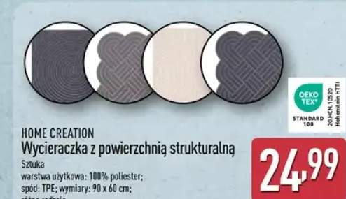 Wycieraczka z powierzchnią strukturalną