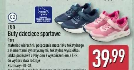 Buty dziecięce sportowe