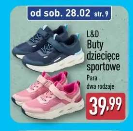 Buty dziecięce sportowe para