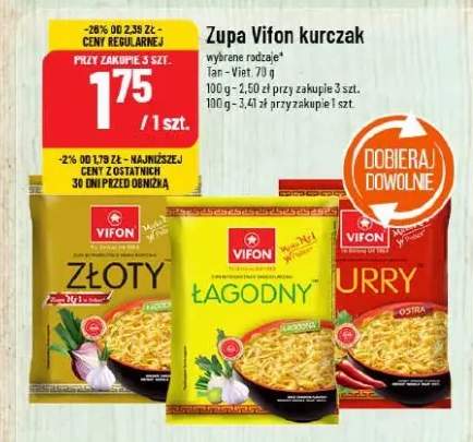 Zupa kurczak - Złoty, Łagodny, Curry