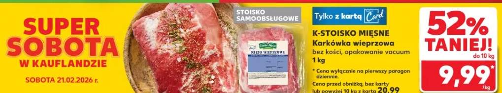Karkówka wieprzowa bez kości, opakowanie ok. 1 kg