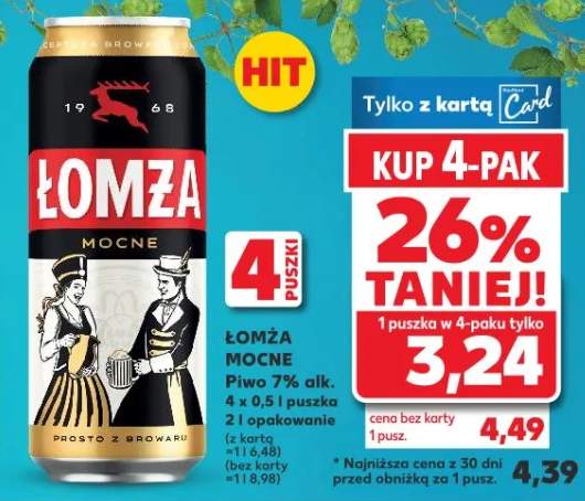 Piwo Łomża Mocne