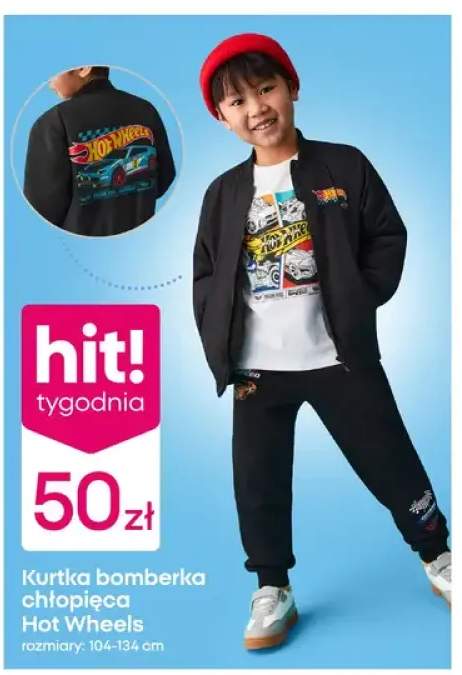 Kurtka bomberka chłopięca