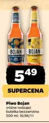Piwo Bojan, różne rodzaje