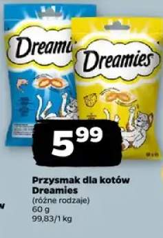 Przysmak dla kotów, różne rodzaje