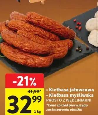 Kiełbasa jałowcowa